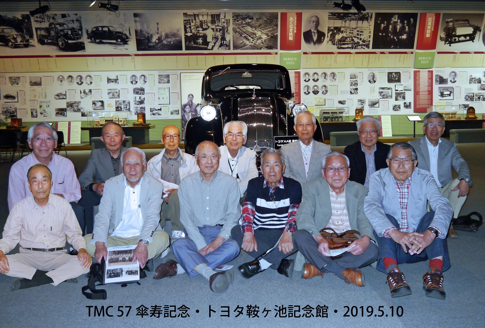 �N���b�N�Ŋg��